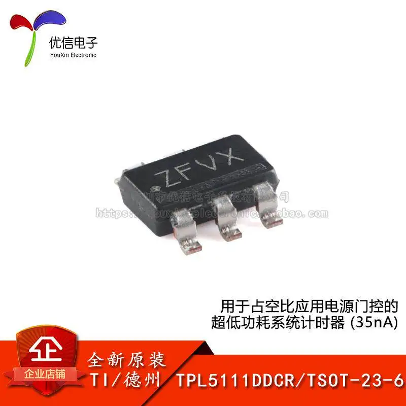 10PCS/LOT Original TPL5111DDCR TPL5111 (Marking Code: ZFVX) TSOT-23-6 Low-Power Timer IC for Duty Cycle Applications and Power