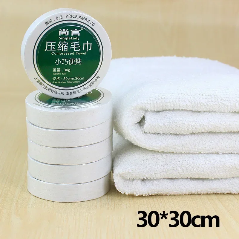 Disposable Compressed Towel Capsules Bath Towel Faces Cleansing Towel Portable Travel Dry&Wet Paper Tissues Magic Towel