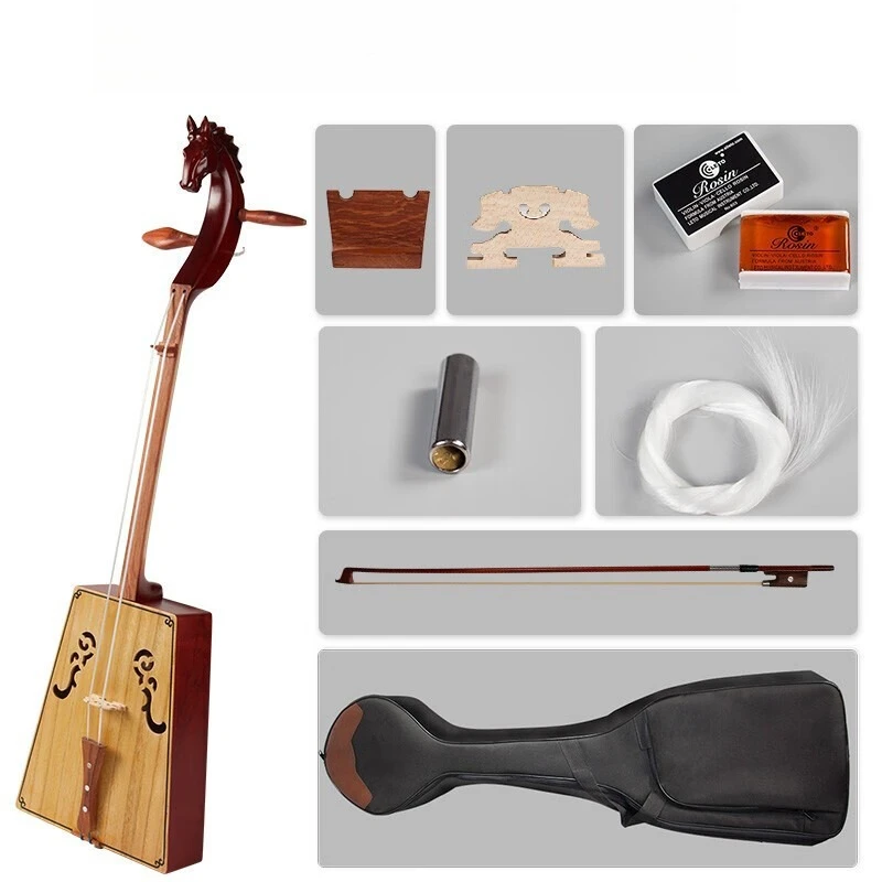 Matouqin musical instrument performance grade beginner mahogany full set of accessories Matouqin strings