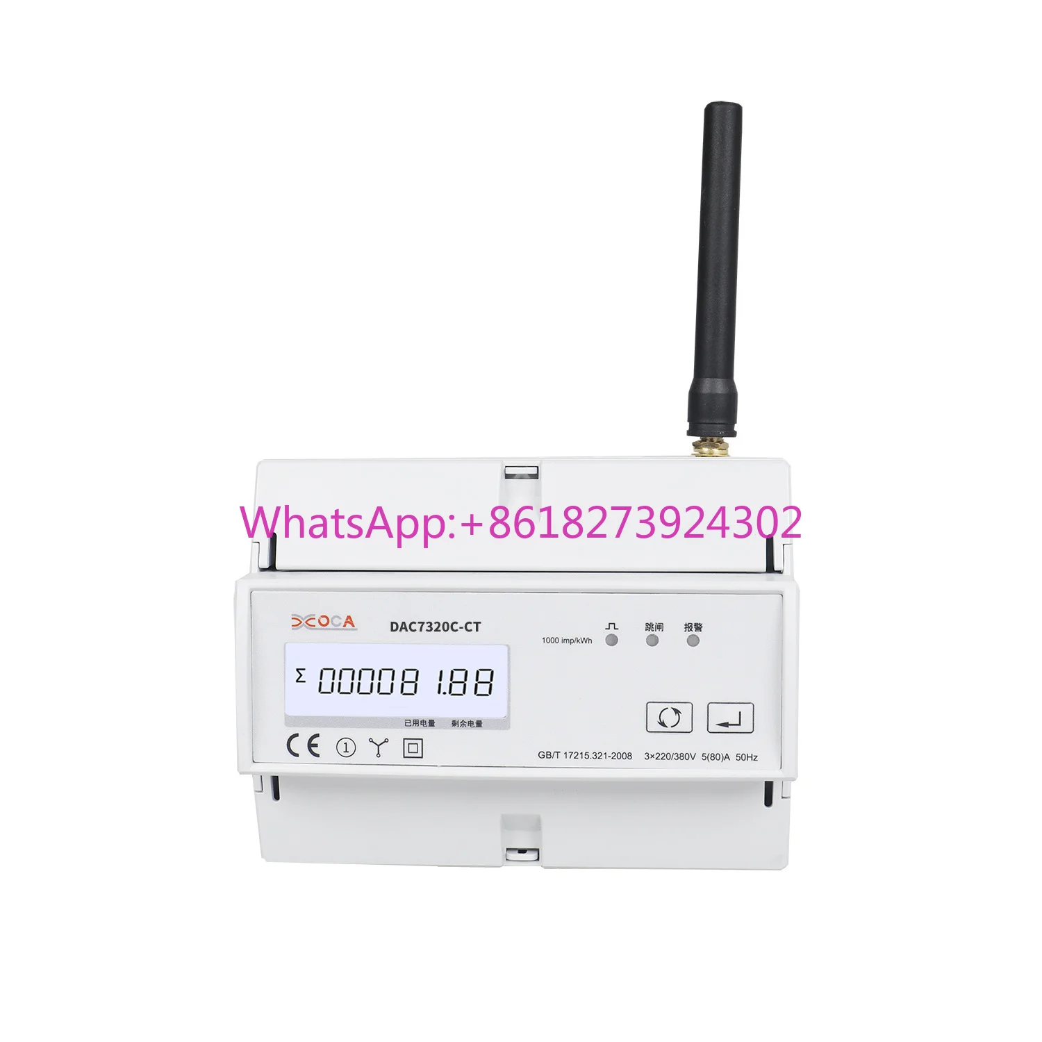 

Dac7321c-CT DIN Rail AC WiFi with Transformer Tuya Electronic Energy Meter