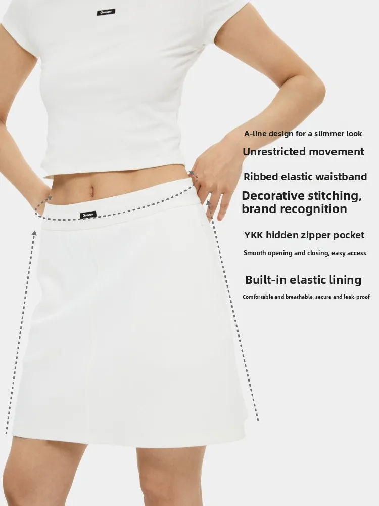 Oneup Basic Sporty  A-Line Skirt White Outdoor Summer Short Skirt Small Size Sweatshirt Polyester Fiber Cotton Blend