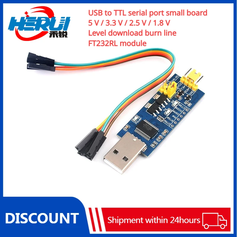 

USB to TTL serial port small board 5 / 3.3 / 2.5 / 1.8 V Level download burn line FT232RL module