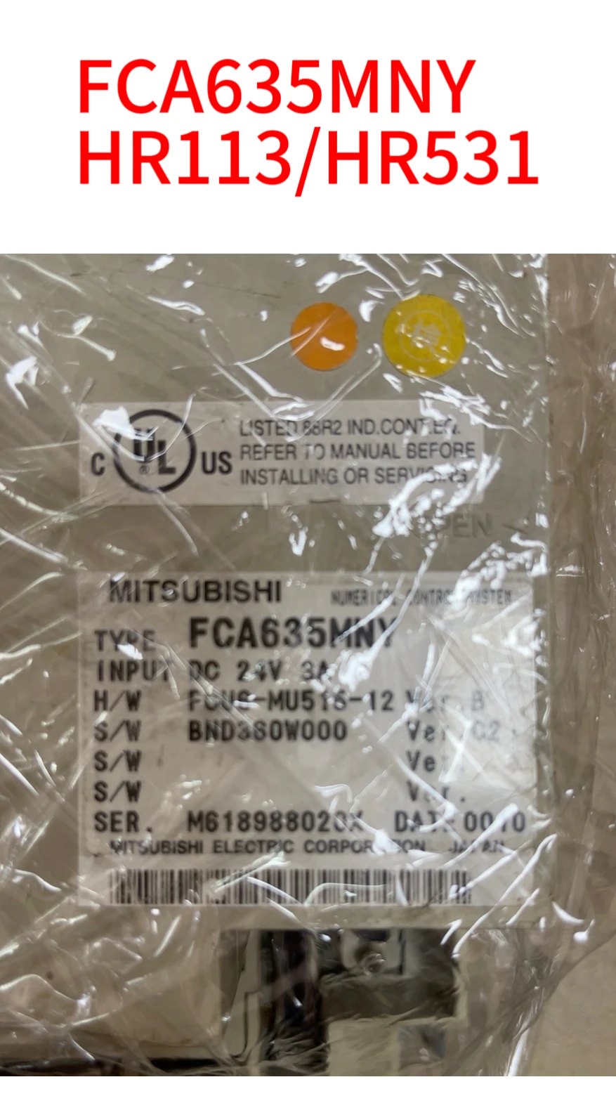 

Совершенно новый FCA635MNY,HR113/HR531