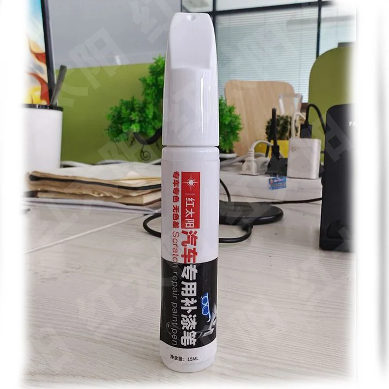 For Mazda CX4CX5CX30touch-up paint pen, pearlescent white soul moving red, phantom silver, original car paint scratch