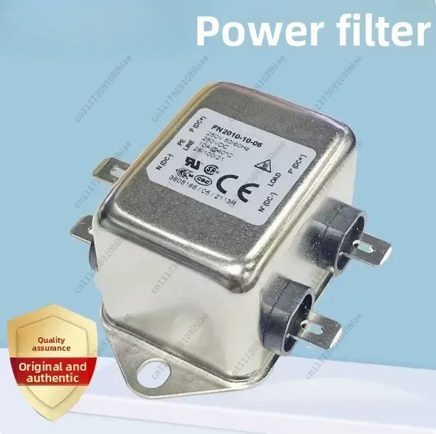 Power Filter FN2010-10-06 16 Noise 20A Elevator Special