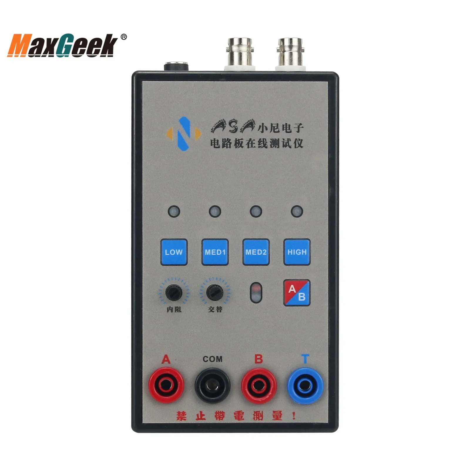 Maxgeek Professional Handheld VI Curve Tester w/ Plastic Shell Two-Channel Input Displays Three Frequencies