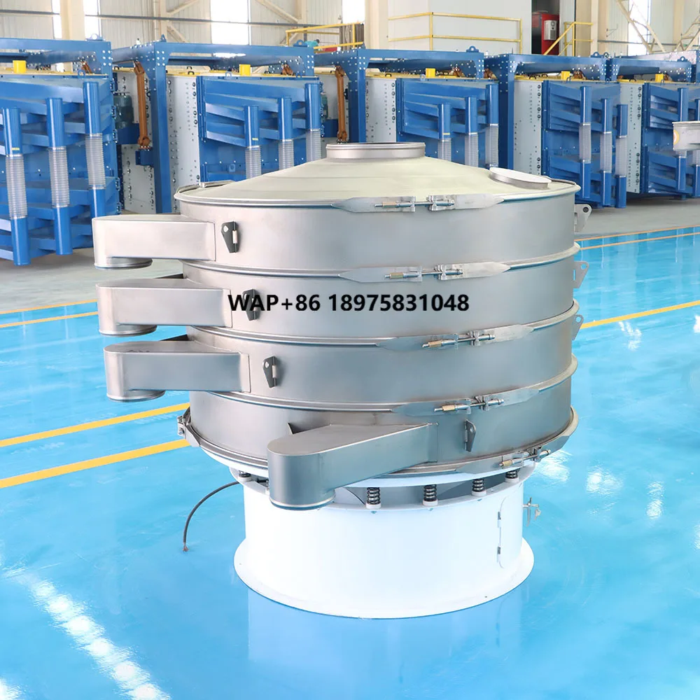 Particle salt screening equipment - high-efficiency industrial screening machine