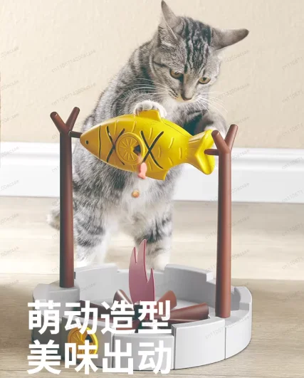 Grilled Fish Cat Toys, Cat Leaking Food Toys, Freeze-dried Snacks, Food Containers, Self-hi To Relieve Boredom Cat Supplies