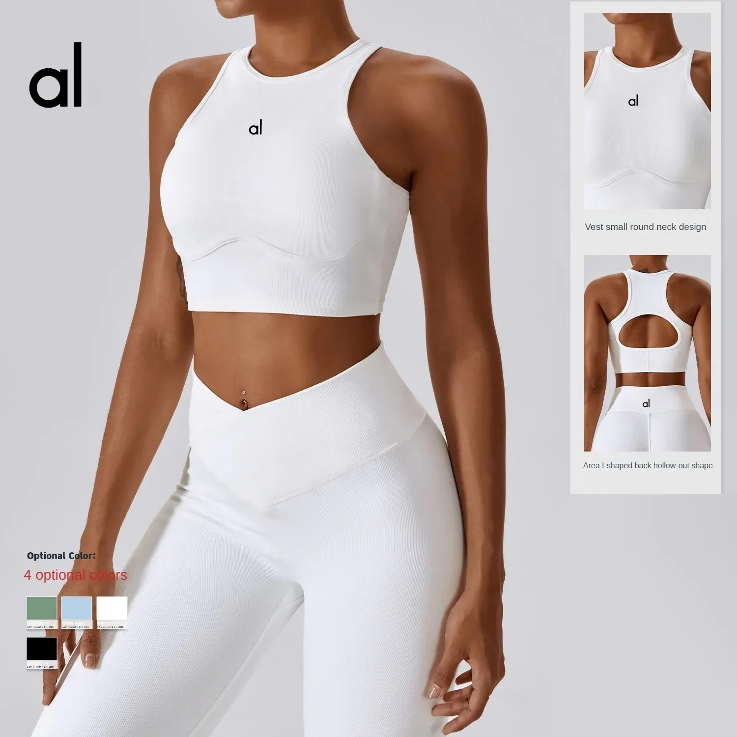 

Al Sports Vest Yoga Bra Inner Wear Clothes Sports Bra for Women Outer Wear with Chest Pad Shockproof Wireless Push up Bra