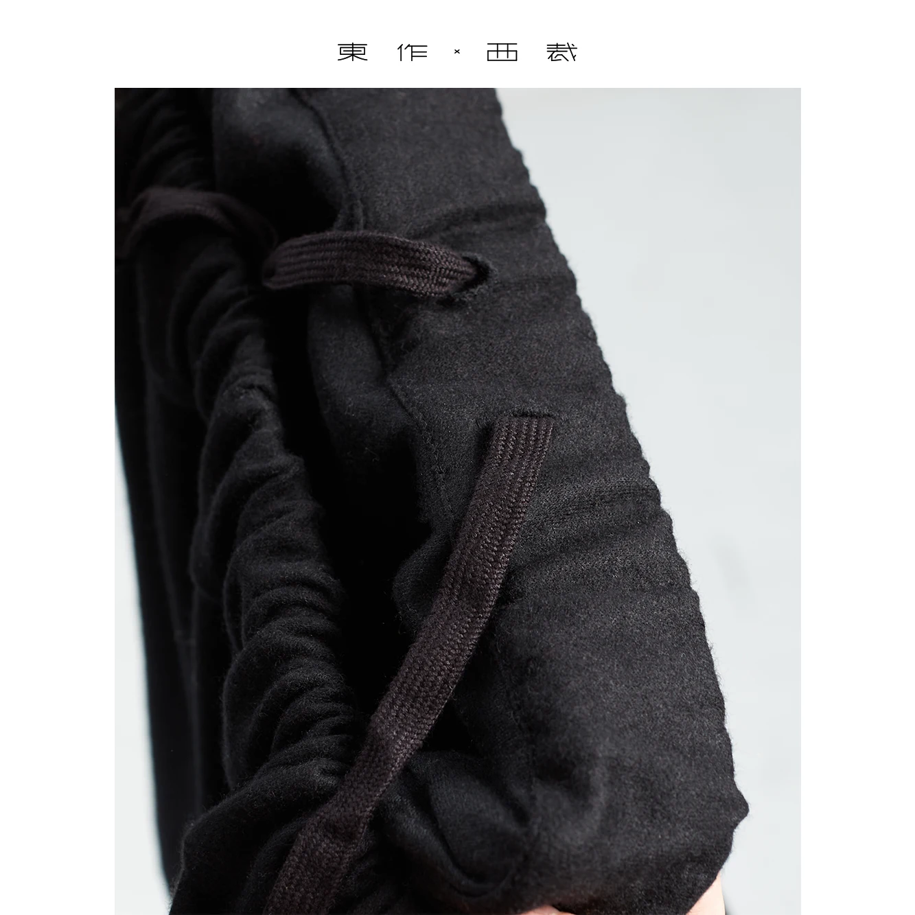 Lussuosa e squisita in stile coreano nuova gonna ombrello di fascia alta in lana nera autunno e inverno 2025 per donna