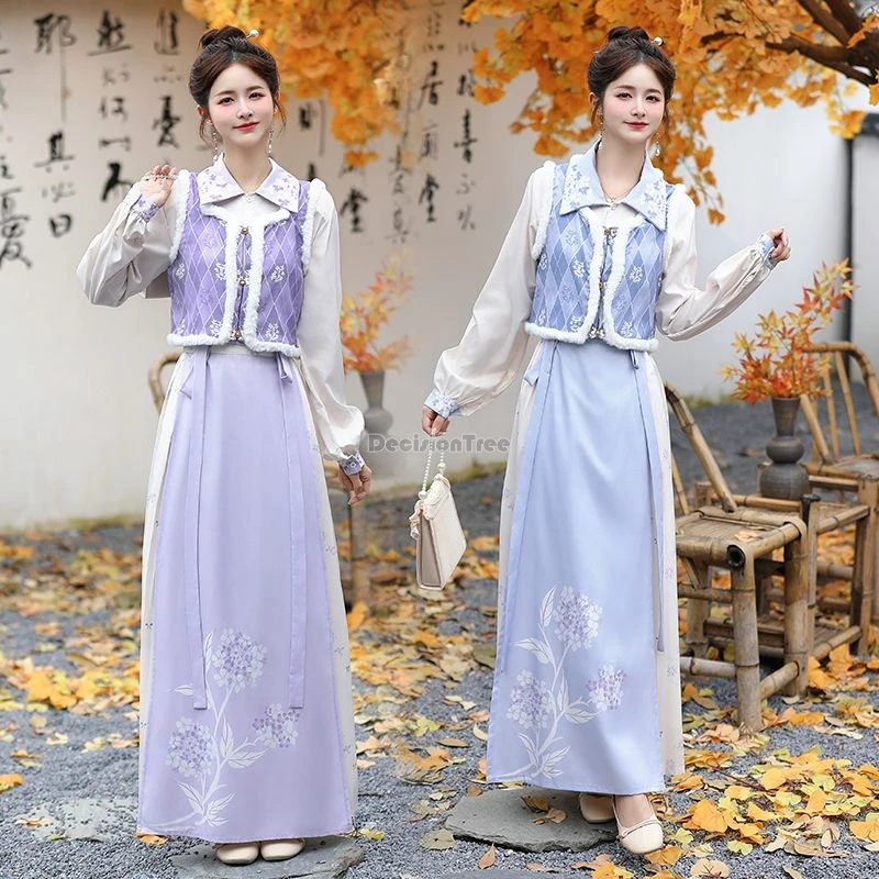 2025 chinese national style autumn and winter improved song dynasty daily hanfu female han elements vest shirt 3 piece set b309