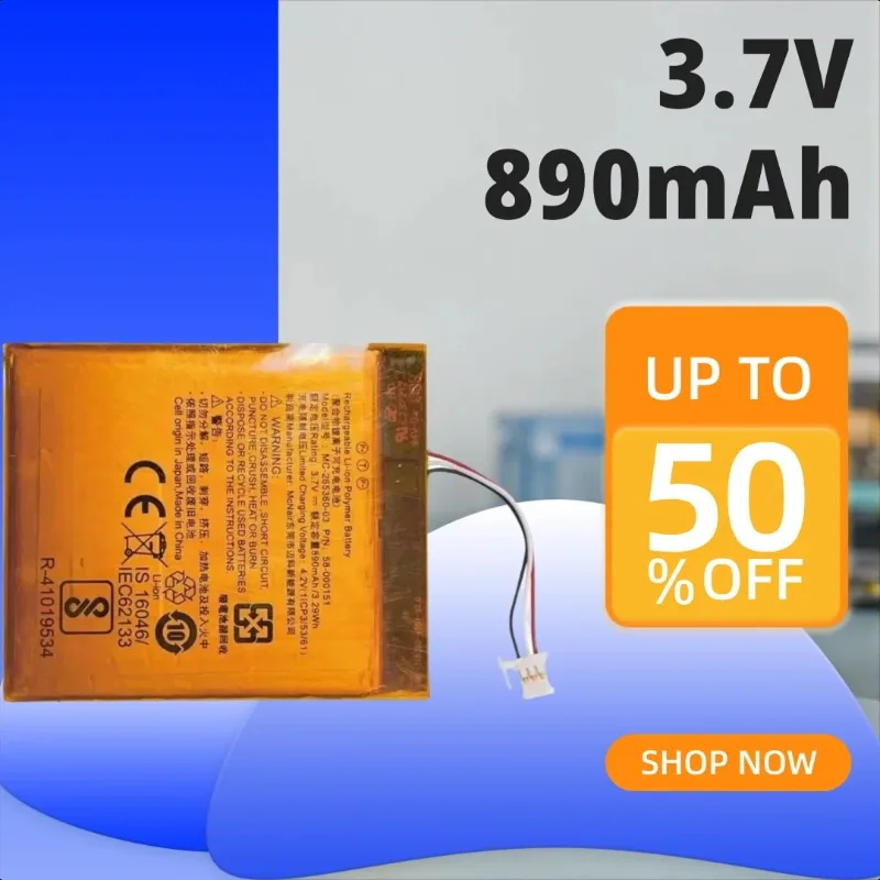 

New Replacement Battery 3.7V 890mAh For Amazon Kindle 8 7 7th 8th 265360 265360-03 58-000083 58-000151 E-Reader Battery