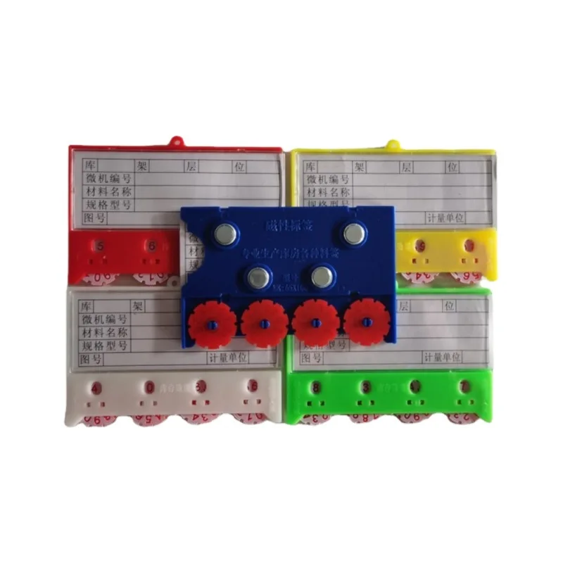 

Wholesale Magnetic Labels Four Wheels 65 * 100mm Counting Inventory Signs Material Inventory Warehouse Shelf Labels