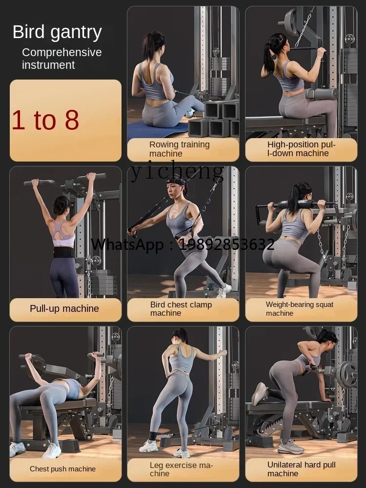 

u18Gantry Fitness Equipment Household Single High Pull-down Body Guide Rowing Machine Trainer