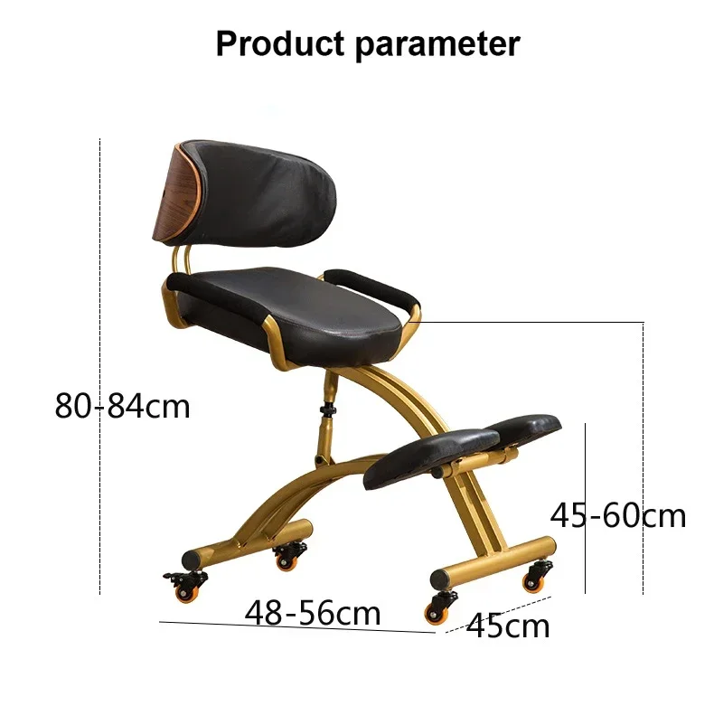 Computer Folding Writing Chair, Rotating Lifting Body Chair Ergonomic Kneeling Chair Correcting Sitting Backrest Home  Furniture