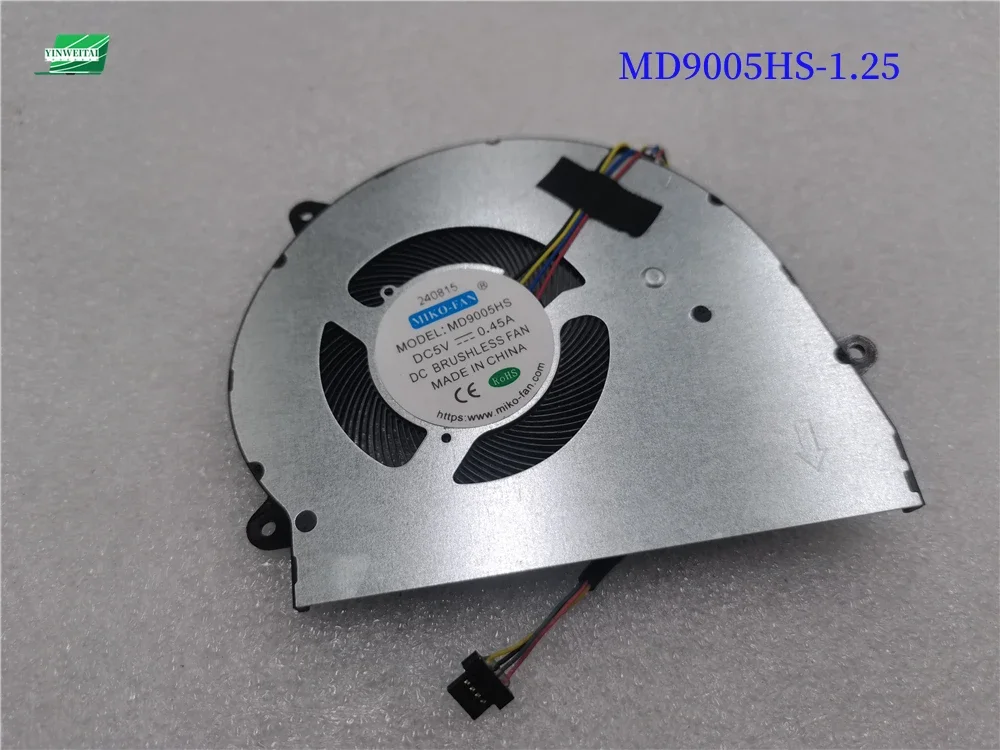 Variant: MD9005HS-1.25