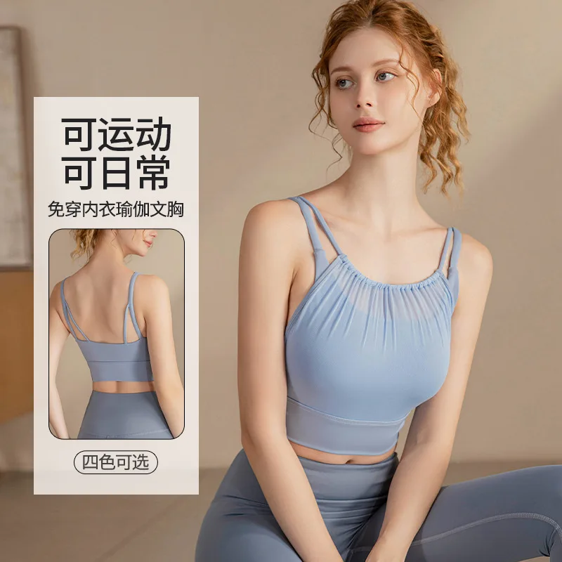 

Fashionable Sports and Fitness Bra, Two-Piece Splicing, High Elasticity, Breathable Mesh, Fine Suspender Bra