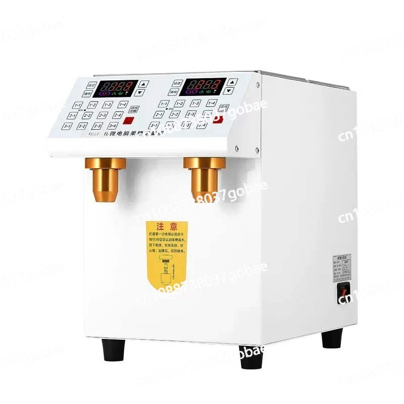 

Fructose Quantifier Double Cylinder Small Automatic Syrup Quantifier Special Equipment