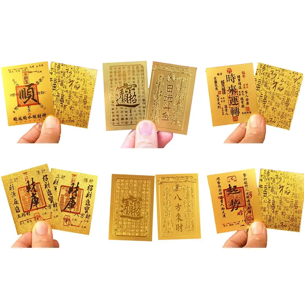 10 قطعة ملصقات إله الثروة والحظ السعيد بطاقة ذهبية صغيرة محظوظة نعمة سحرية بطاقة الحظ السعيد هدايا محظوظة لأصدقاء العائلة