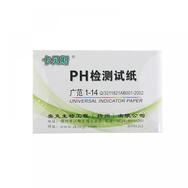 80 Strips Professional 1-14 ph Litmus Paper Ph Test Strips Water Cosmetics Soil Acidity Test Strips with Control Card