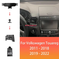 Car Phone Holder  For Volkswagen Touareg 7P CR7 2011-2022 Adjustable Rotating Phone Holder Base Car Interior Accessories