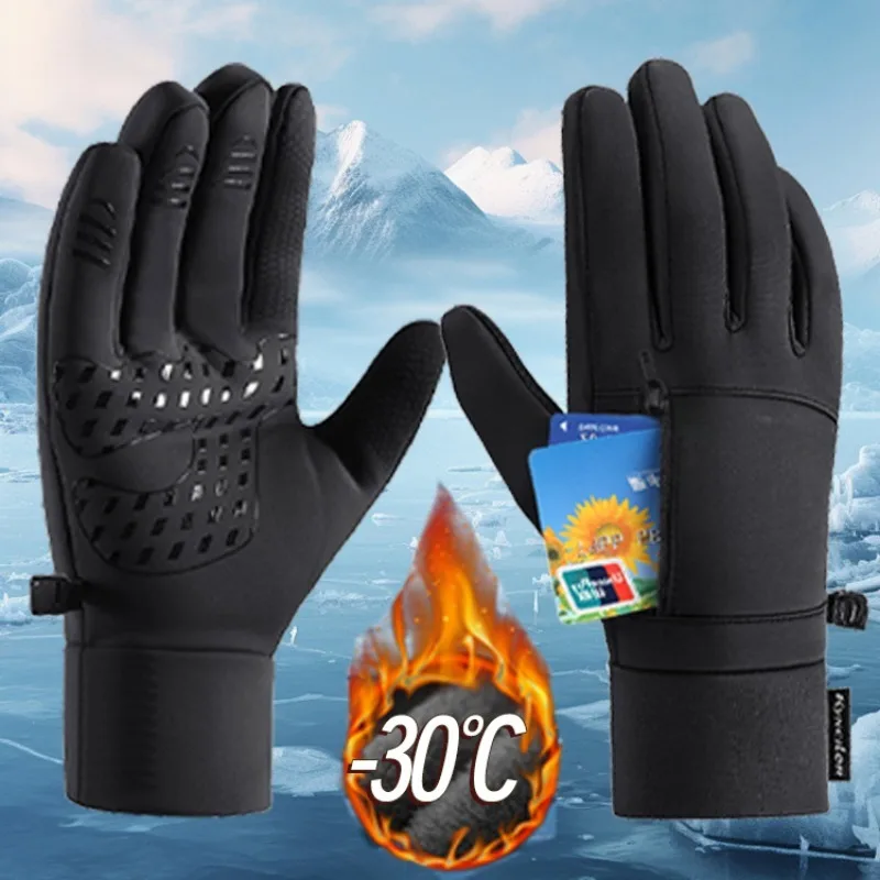 Winter Outdoor Riding Gloves Men Women Windproof Waterproof Cold-proof Fingerless Flipped Mittens Polar Fleece Warm Ski Gloves