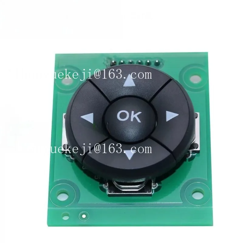 Factory direct sales, five-way navigation button, with circuit board, switch module