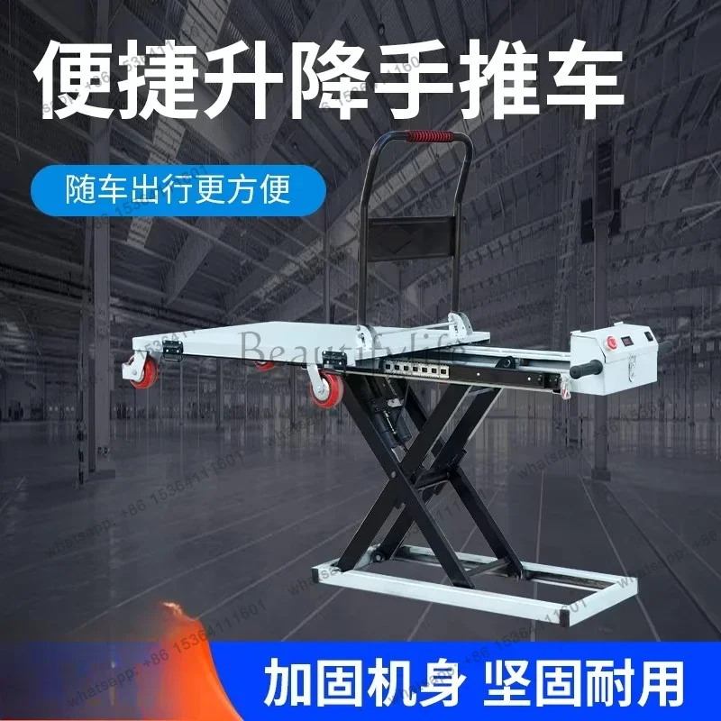 56Portable electric lake truck hydraulic lift with drone handling scissor fork slide rail mobile hand push flatbed truck