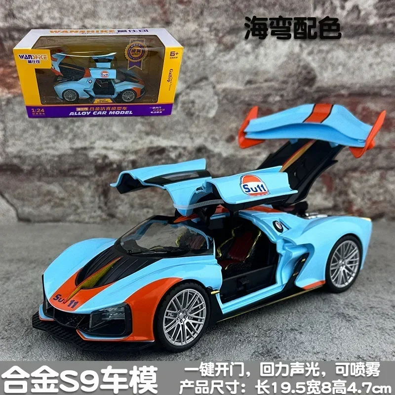 WELLY-coche deportivo S9 1:24, modelo de aleación de Metal fundido a presión de alta simulación con sonido de pulverización, luz, colección extraíble, juguete para regalo para niños