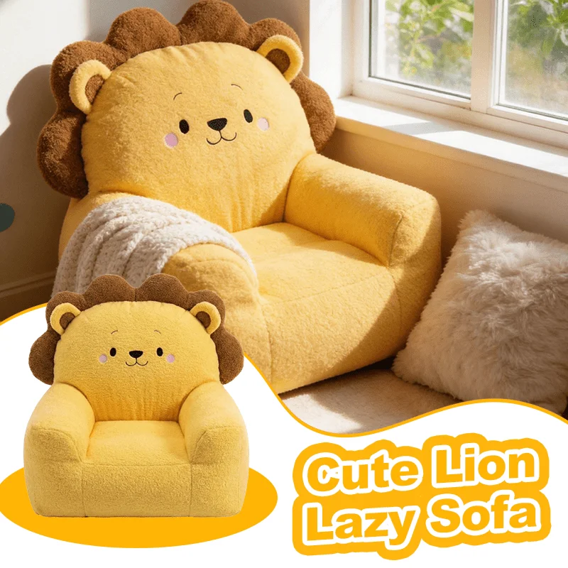 Small Lion Head Shaped Lazy Sofa Bean Bag Chair Creative Cute Single Seater Sofa Indoor Outdoor Balcony Seat Reading Seat