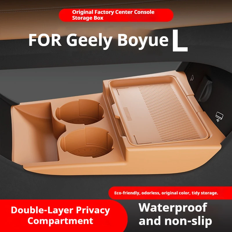 

Applicable FOR Geely Boyue L 2025 Model Central Control Lower Storage Box Silicone Storage Box Modification Car Accessories