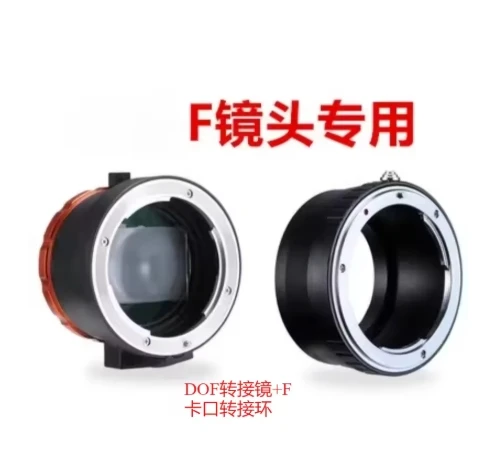 FOR ULANZI DOF Adapter Smartphone/SLR and Cinema Lens E-Full Frame