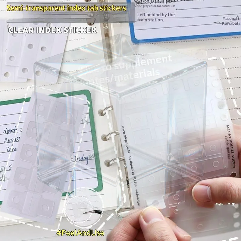 1Set PVC Self-Adhesive Tabs For Binders Notebooks Photo Albums Clear Sticky Page Markers Book Annotation Supplies File