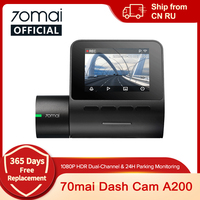 70mai Dash Cam A200 1080P 2'' IPS Screen Dual-channel Record 70mai Car DVR A200 24H Parking Monitor 130°FOV Night Vision