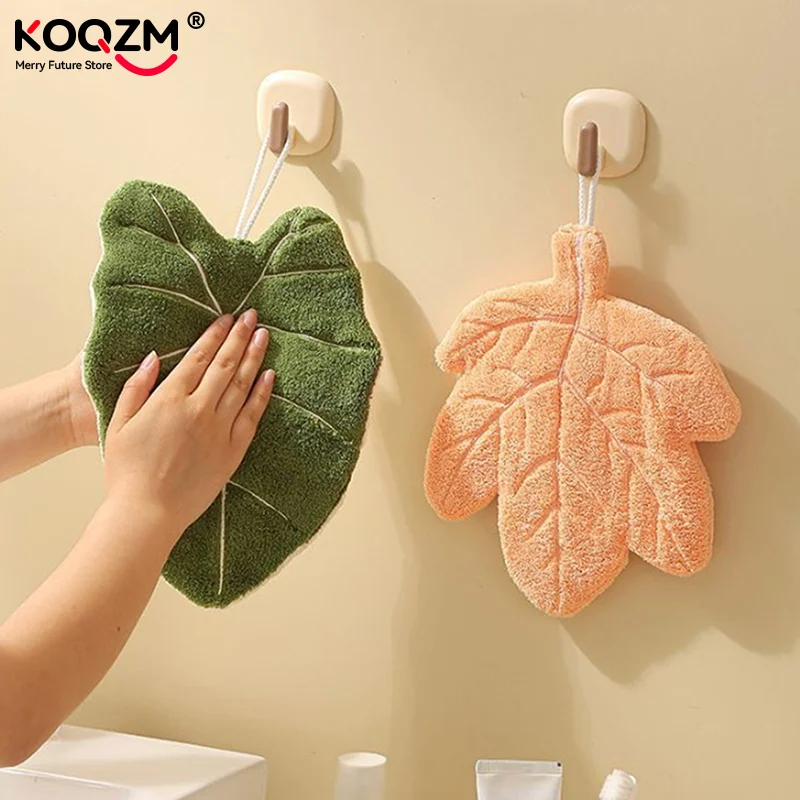

Мягкое двухслойное полотенце для рук в форме листа, утолщенное, впитывающее, подвесное, быстросохнущее, для кухни и ванной комнаты