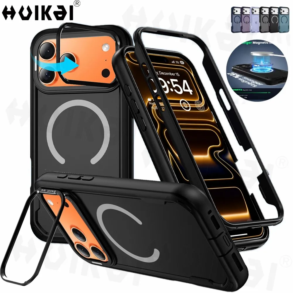 Magnetic Camera Cas… - image