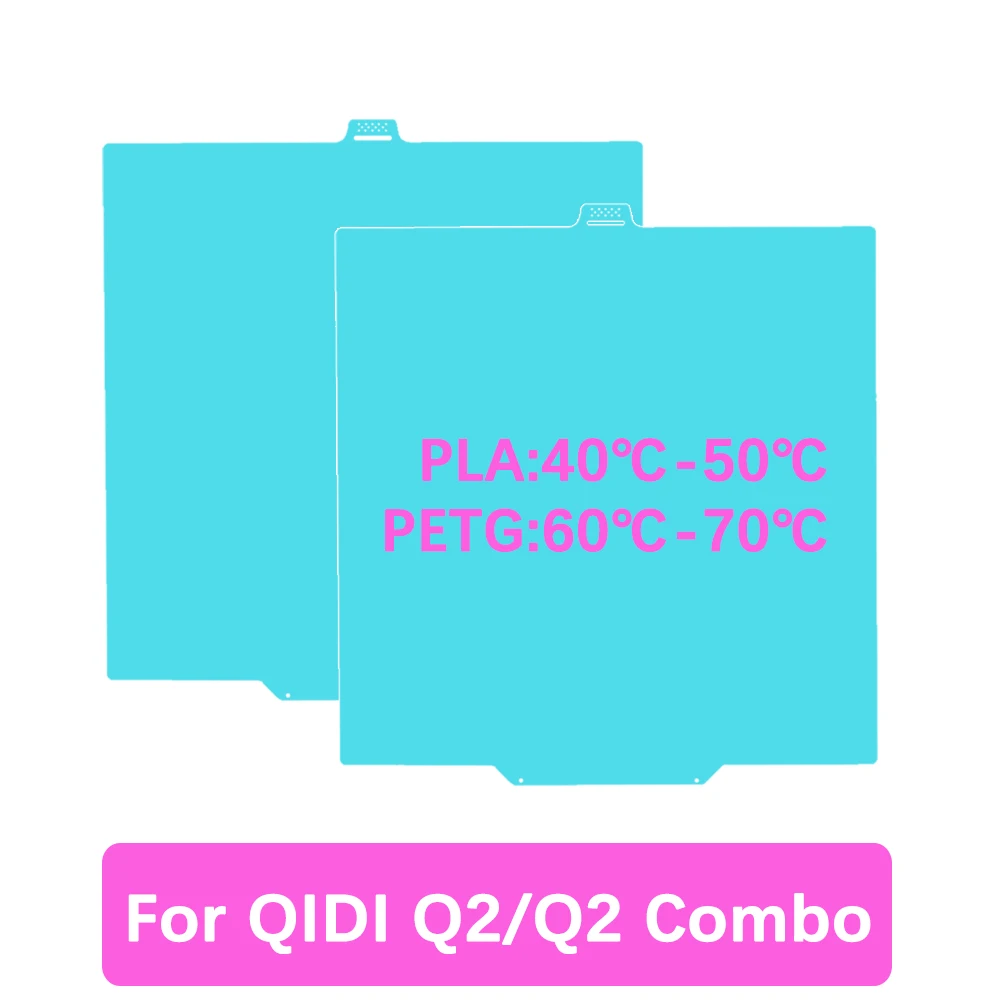 Double Side Glacier Cold Plate For QIDI Q2 Combo Hotbed Q2 Spring Steel Sheet 280x280mm High Viscosity Printing Build Plate