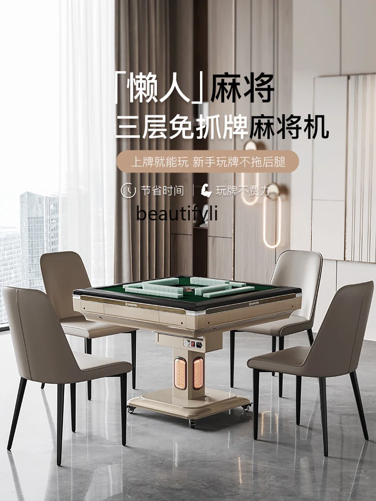 Three-Layer Machine Mahjong Machine Automatic Electric Folding Mahjong Table Dining Table Dual-Use Household