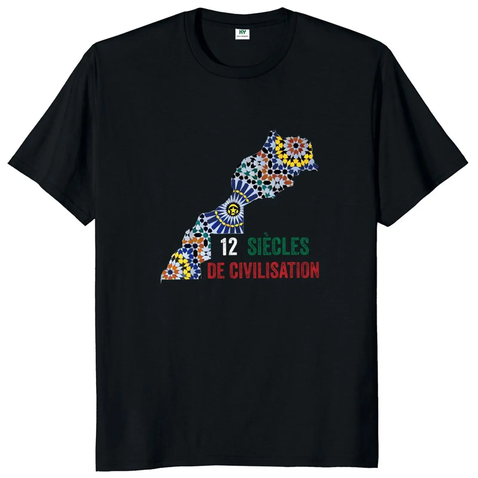 T-Shirt con mappa del marocco retrò Vinatge cultura marocchina ventagli regalo Tee top 100% cotone morbido Unisex o-collo T-Shirt taglia ue