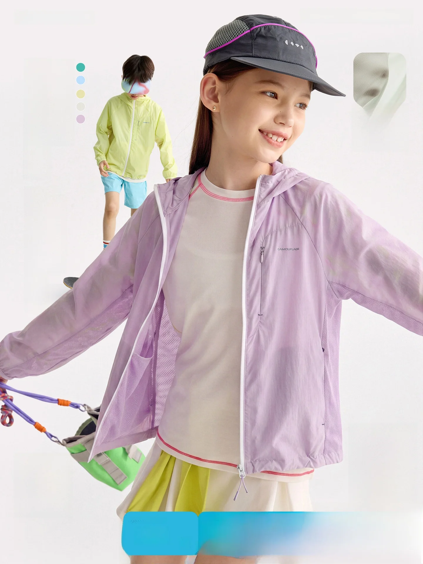 

Purrfect Diary Kids' Outdoor Skin-Friendly Long-Sleeve Sun Protection Clothes Hooded Versatile Clothing for Boys And Girls