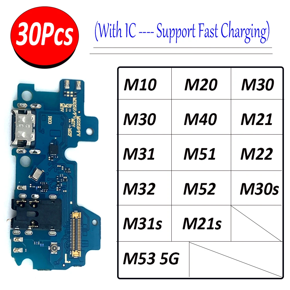 

30Pcs，USB Charging Port Dock Charger Plug Connector Board Flex Cable For Samsung M10 M20 M30 M30S M21 M31 M31S M51 fast charging