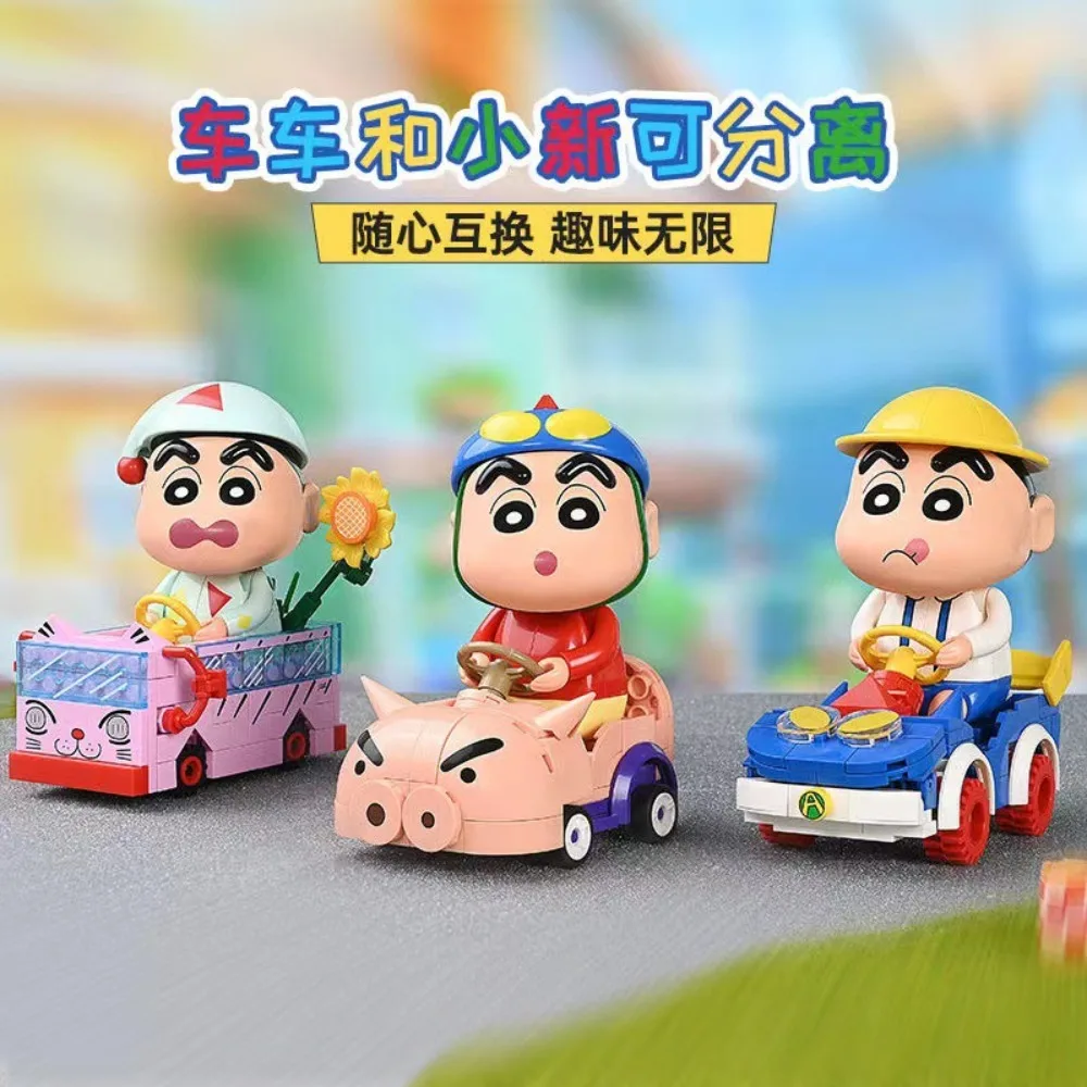 Keeppley Crayon Shin Chan Series Mini School Bus Nohara Shinnosuke Assemble Building Block Model Toys Desktop Decoration Gift