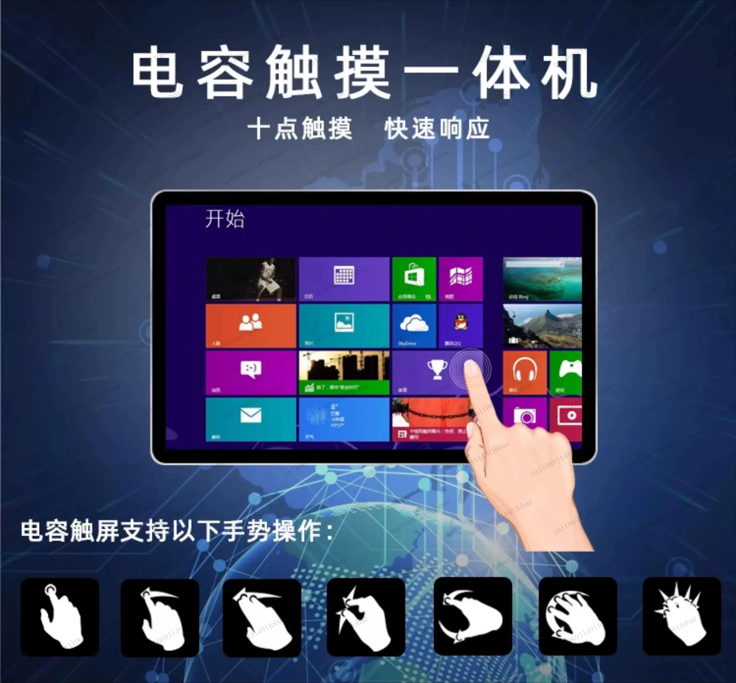 Multi Size Capacitive Touch Industrial Monitor Android Embedded Touch Screen Splicing Digital Signage Display 18 To 65 Inch