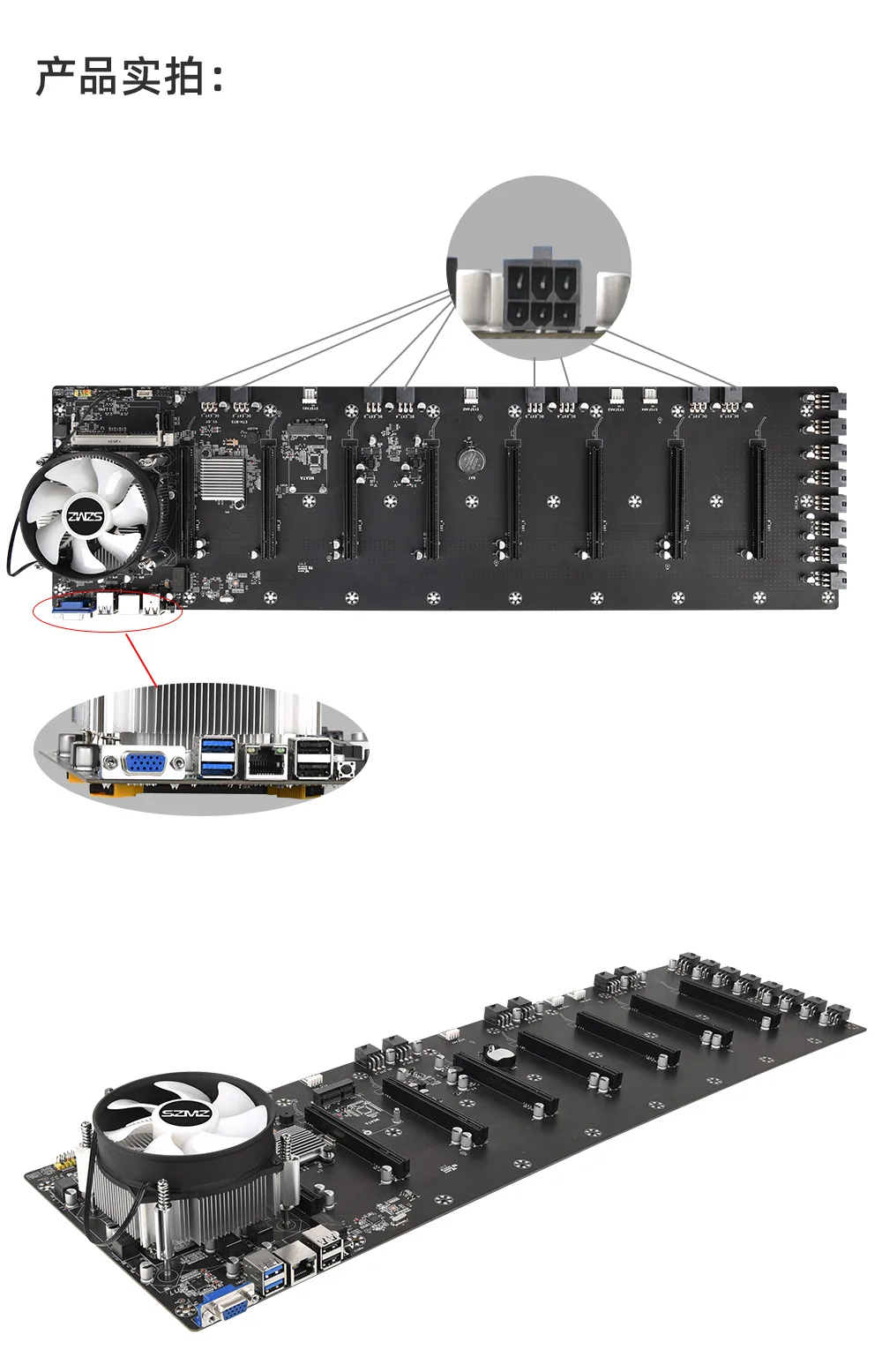 The ETH B75 multi-slot mainboard has a 65mm graphics pitch and G530CPU fan DDR3DDR3L memory