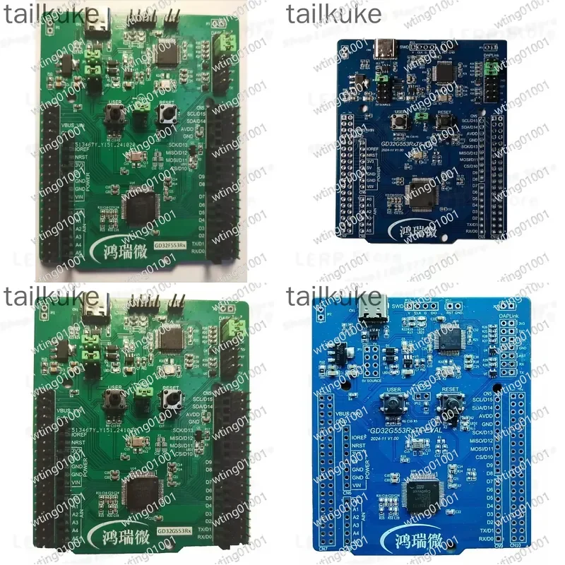 kit-di-sviluppo-zhaoyi-innovation-gd32g553-con-strumento-di-debugging-dap-link-integrato-compatibile-con-l'ecosistema-arduino