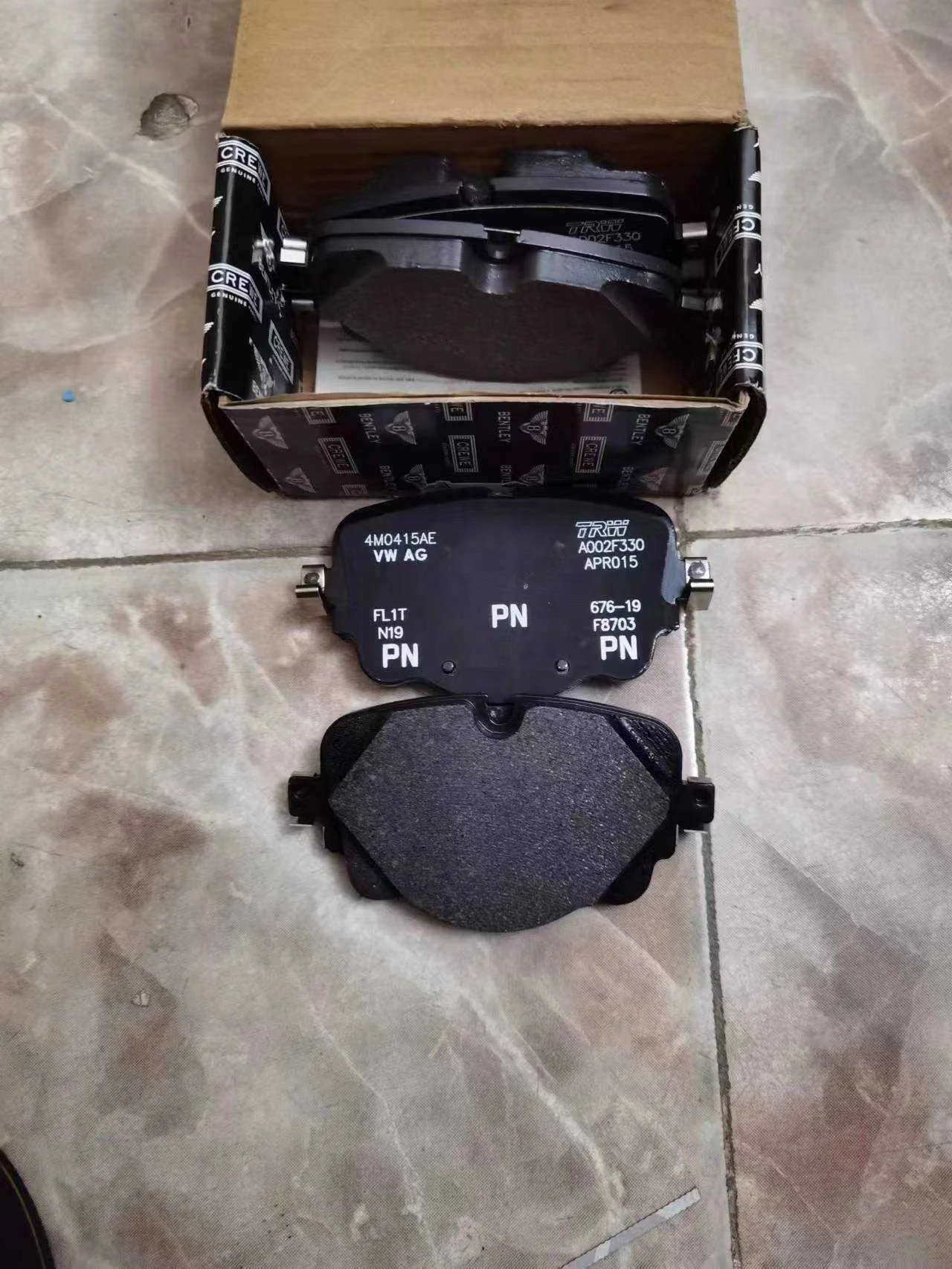 وسادات الفرامل 4M0698451B لسيارة بنتلي بينتايجا (2015+)