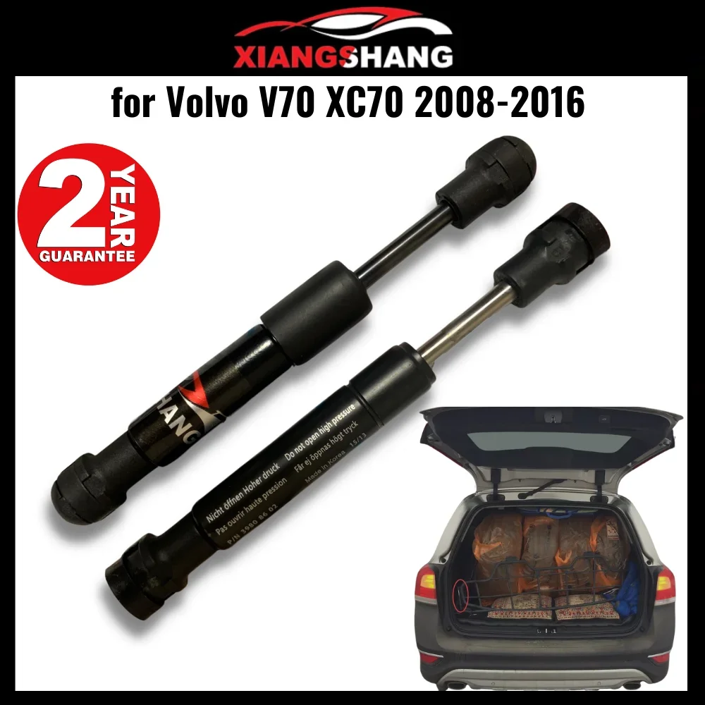 Tailgate Lift Supports for Volvo V70 XC70 (2008-2016) estate 39859356 Trunk Boot Gas Struts Springs Dampers