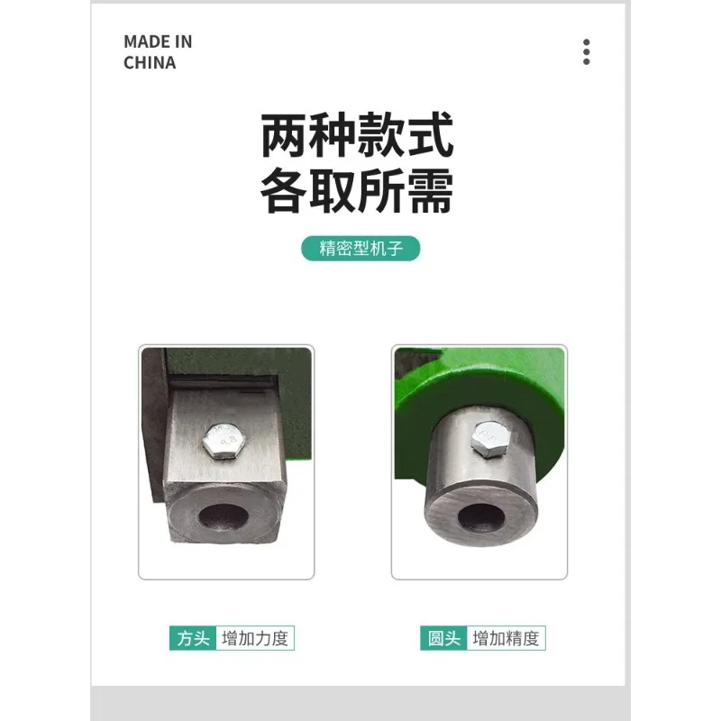 Hand Punch Press Industrial Manual Press Industrial Desktop Micro Round Square Head Punching Hand Mini