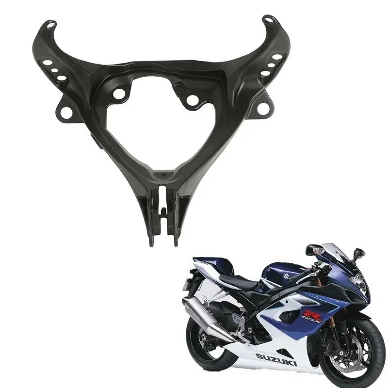 

Для Suzuki GSXR 1000 K5 K6 GSX-R1000 2005-2006 аксессуары для мотоциклов передний верхний держатель обтекателя