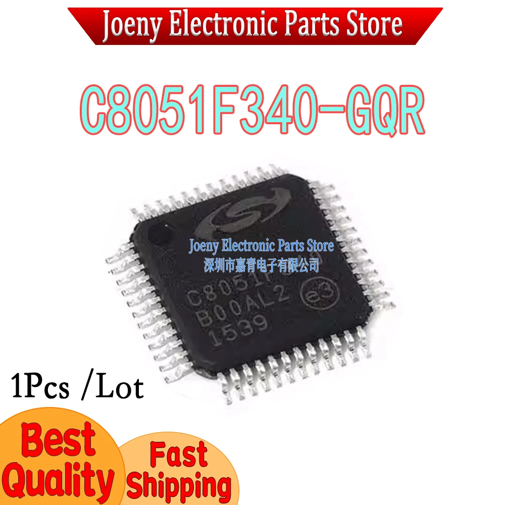 C8051F340-GQR Pc Sh…